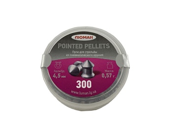 Пули 4,5 Pointed pellets 0,57 г. (300 шт.) (60 в упаковке)
