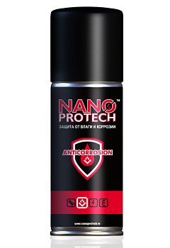 Защитное покрытие от коррозии Anticorrosion NANOPROTECH