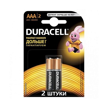 Батарейка Duracell LR03-2BL